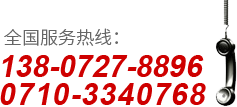 十堰紙盒包裝廠(chǎng)電話(huà)