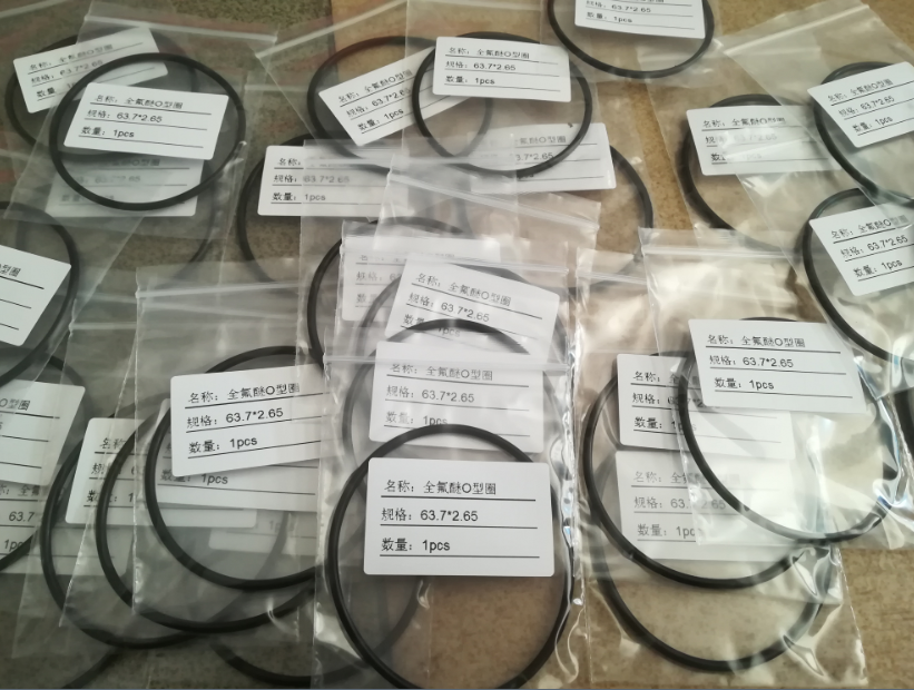 Kalrez全氟醚橡膠密封圈