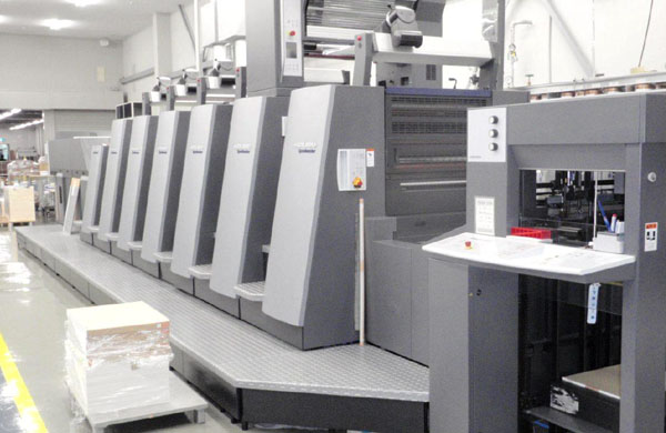 德國(guó)海德堡6+1印刷